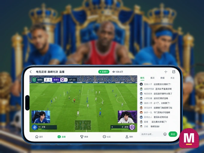 MK体育 APP，装一次不再错过开赛