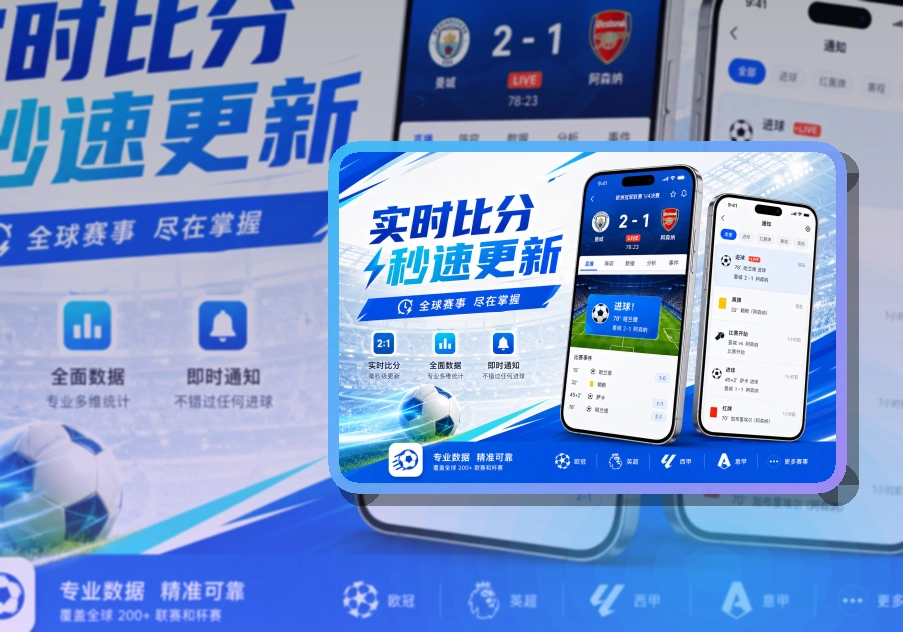 MK体育移动端访问页面