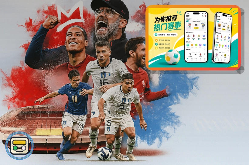 MK体育镜像页面安全提醒